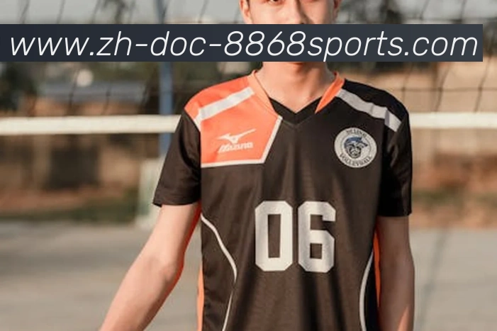 8868体育平台生态图